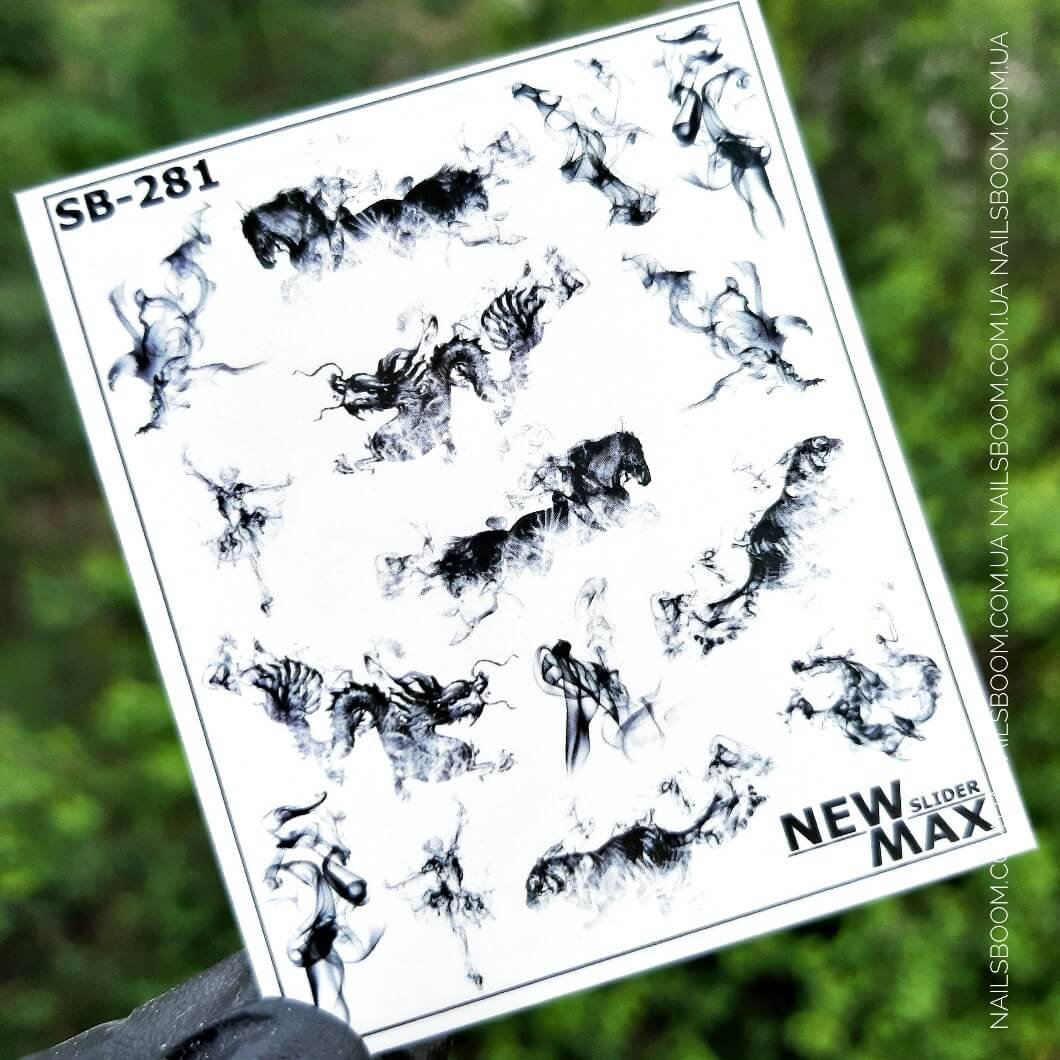 Слайдер дизайн NewMax SB-281