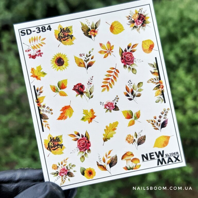 Слайдер дизайн NewMax SD-384