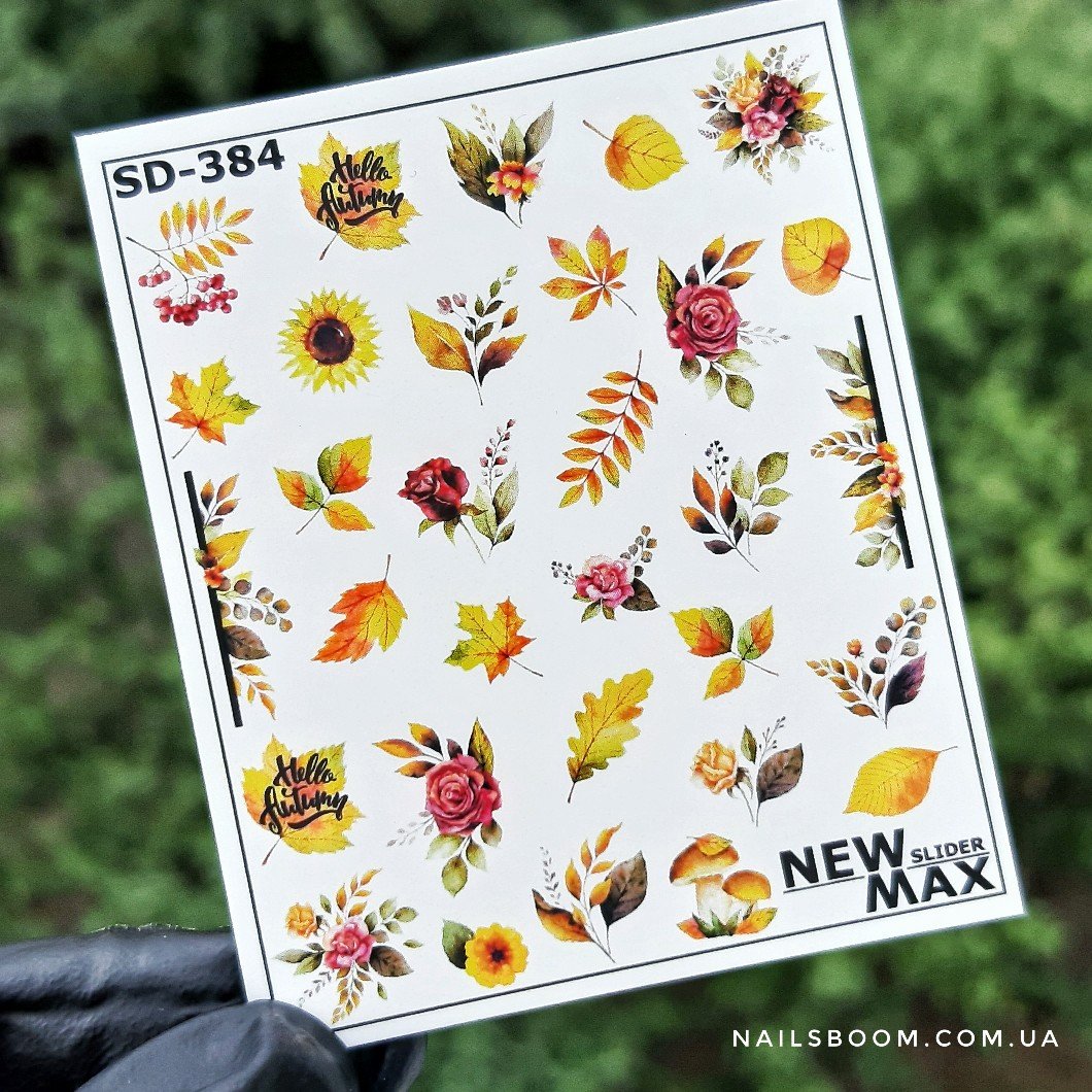 Слайдер дизайн NewMax SD-384