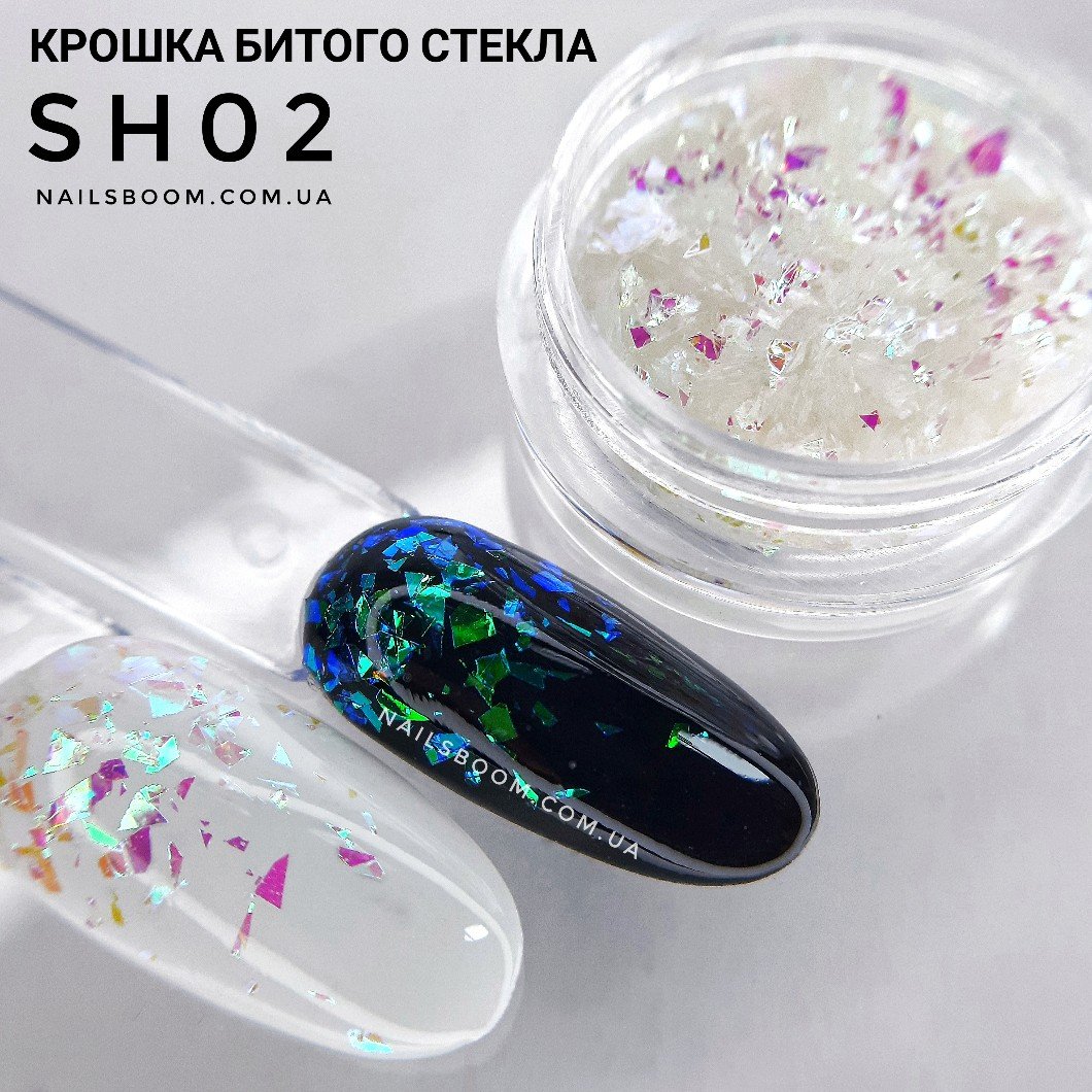Крихта битого скла SH02