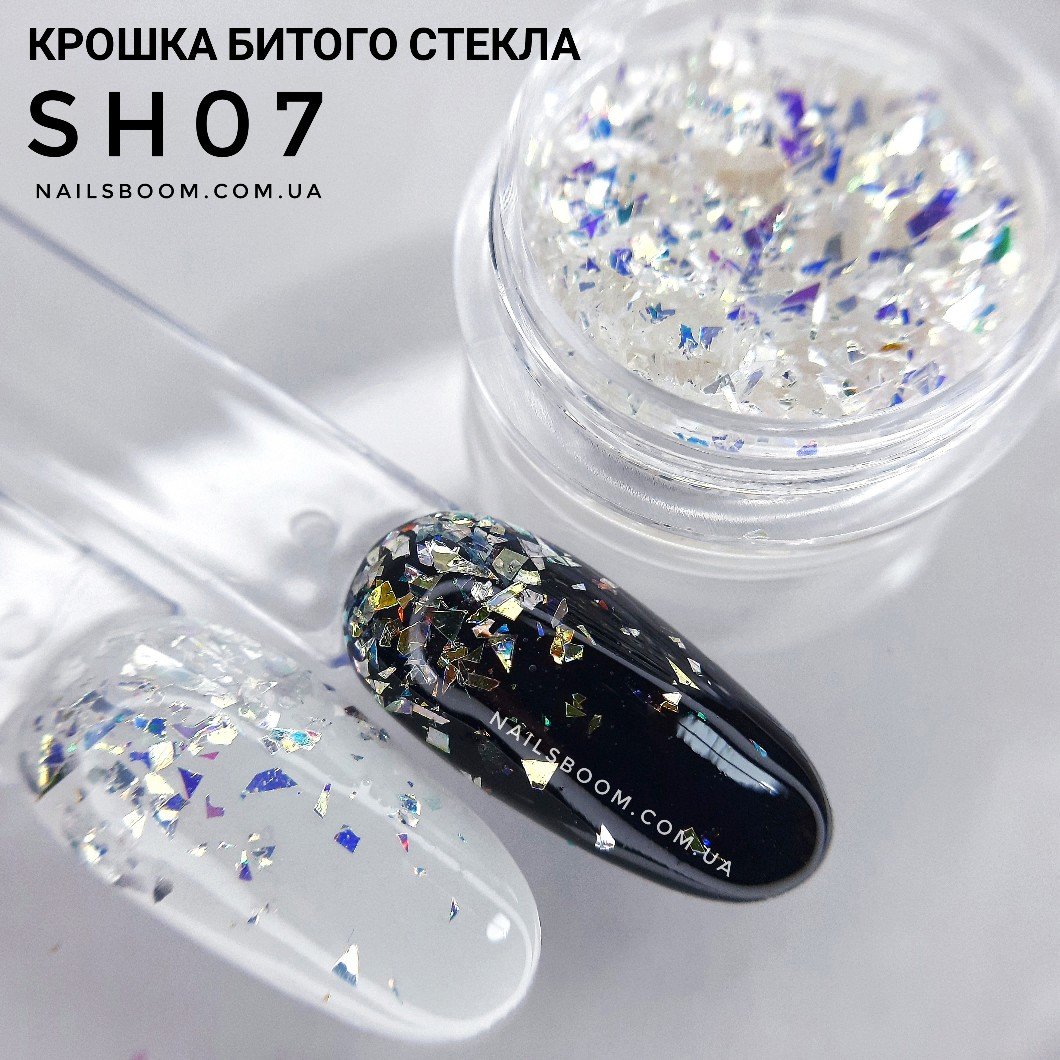 Крихта битого скла SH07