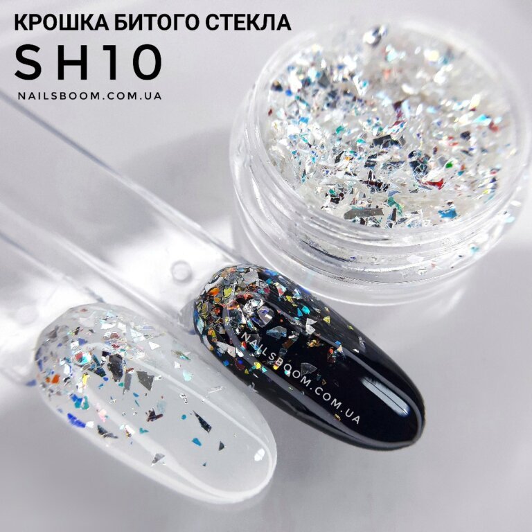 Крошка битого стекла SH10