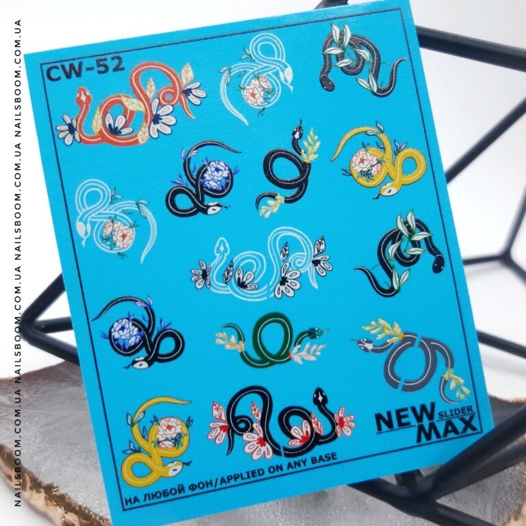 Слайдер дизайн NewMax CW-52