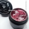 Гель-фарба Nail Apex Brilliance №05 (червоний бриліант), 5 мл