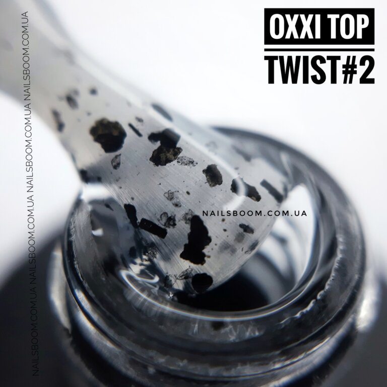 Топ глянцевий з хлоп'ями OXXI Twist №2, 10 мл