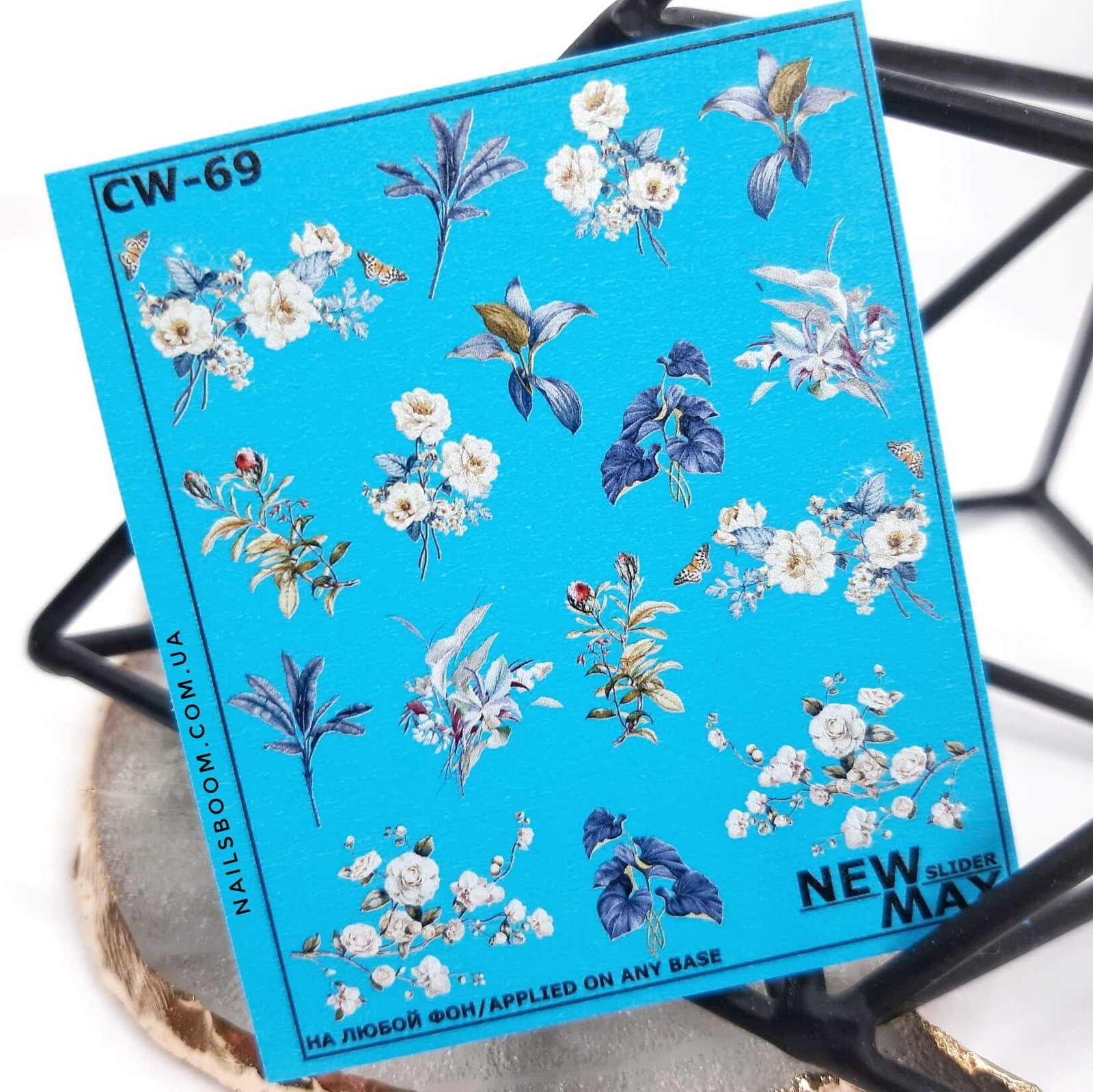 Слайдер дизайн NewMax CW-69