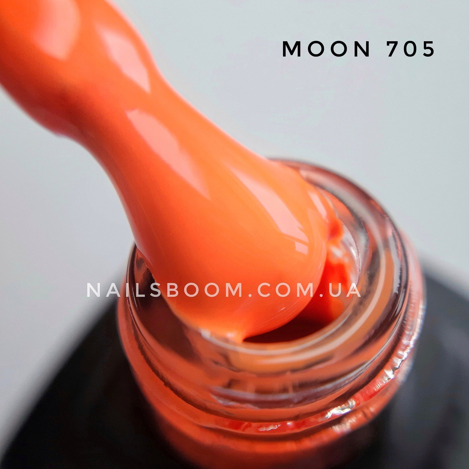 Гель-лак Moon Full Neon №705 (лососевый), 8 мл
