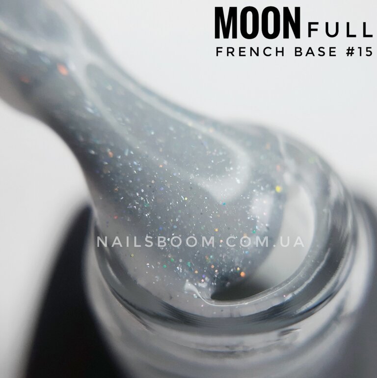 Камуфлирующая база Moon Full French №15 (молочная с радужно-серебристым блеском), 8 мл