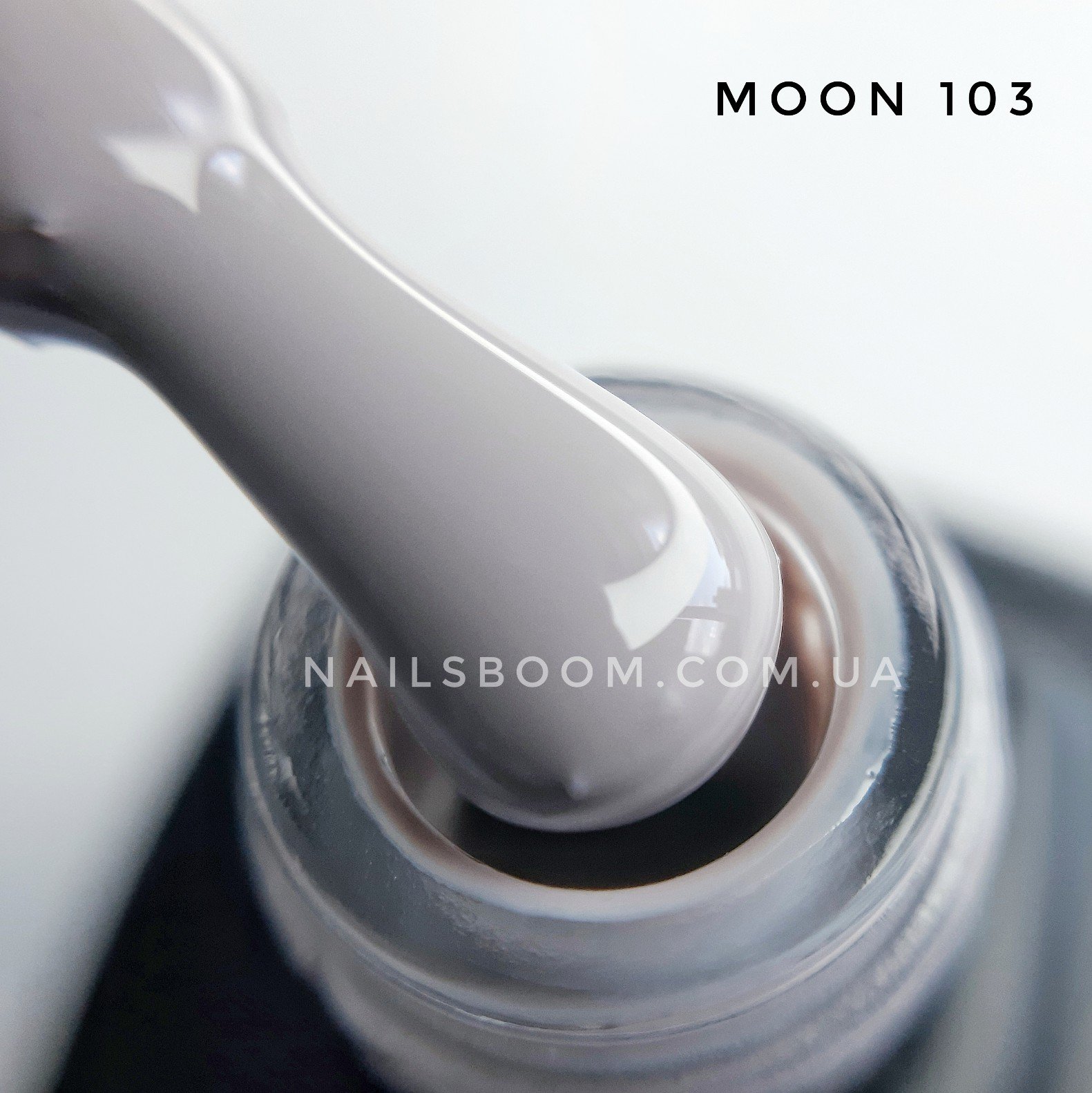 Гель-лак Moon Full №103 (бледный пурпурно-розовый), 8 мл