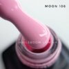 Гель-лак Moon Full №106 (светлый ярко-розовый), 8 мл