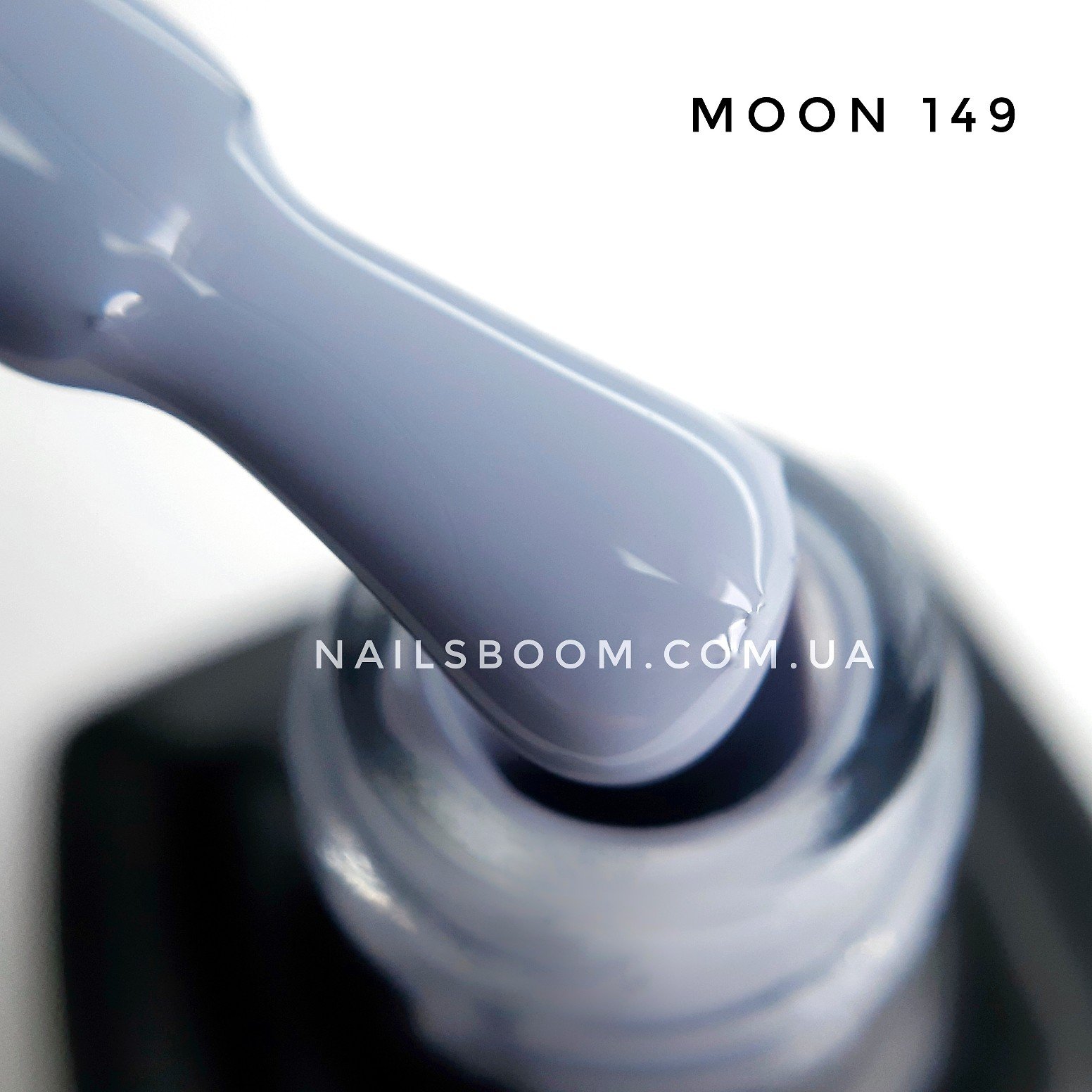 Гель-лак Moon Full №149 (серо-голубой с лиловым оттенком), 8 мл