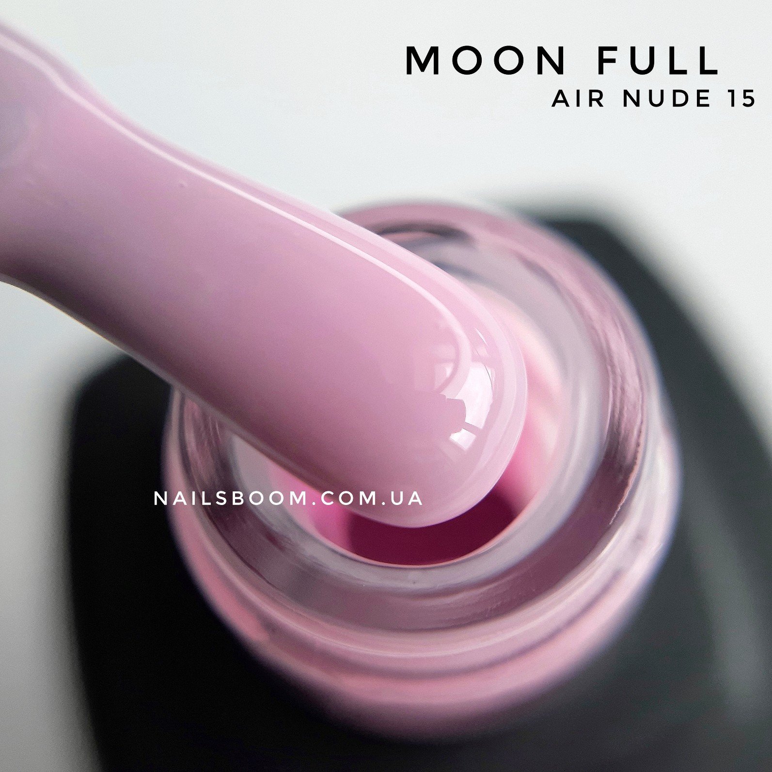 Гель-лак MOON Full Air Nude №15 (холодный розовый), 8 мл