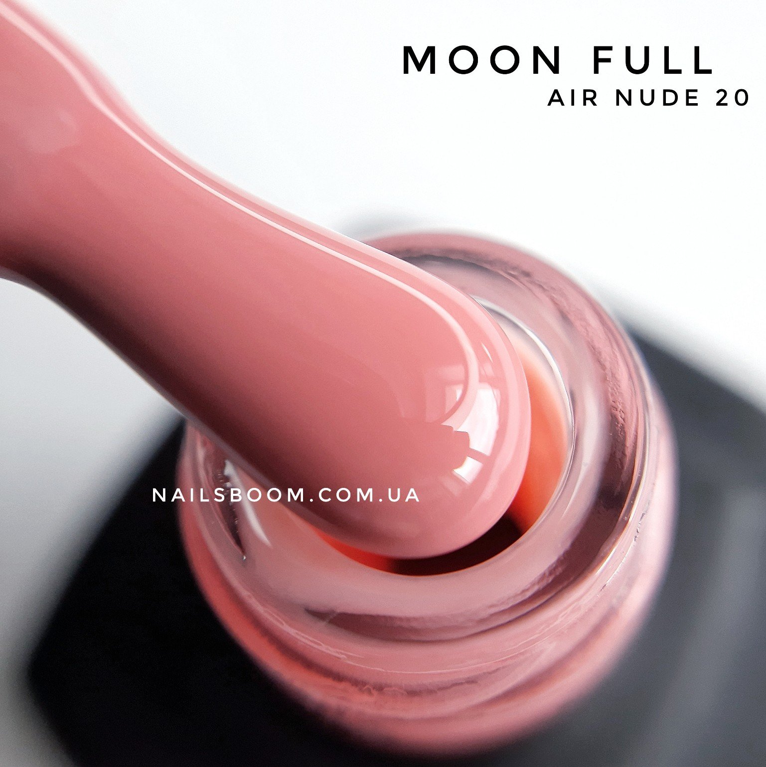 Гель-лак MOON Full Air Nude №20 (нежный лососевый), 8 мл