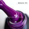 Гель-лак Moon Full №171 (свекольный яркий), 8 мл