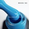Гель-лак Moon Full №183 (ярко-голубой), 8 мл