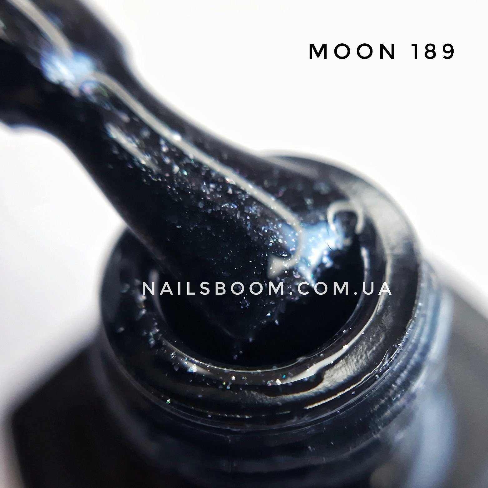 Гель-лак Moon Full №189 (черный с микроблеском), 8 мл