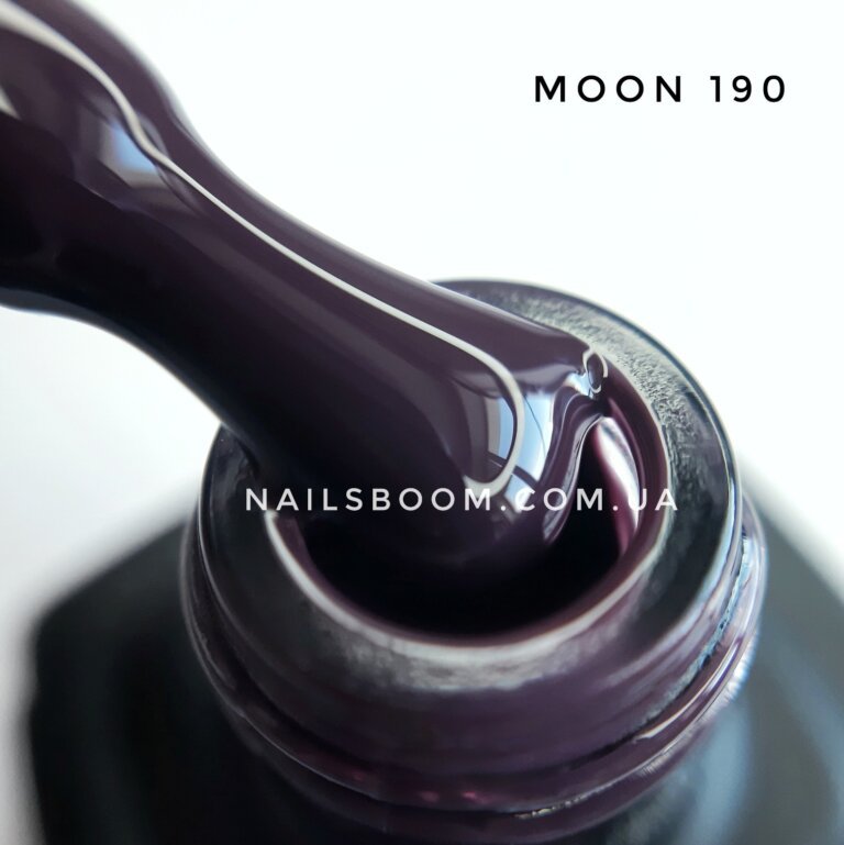Гель-лак Moon Full №190 (класичний баклажановий), 8 мл