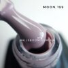 Гель-лак Moon Full №199 (приглушенный серо-розовый), 8 мл
