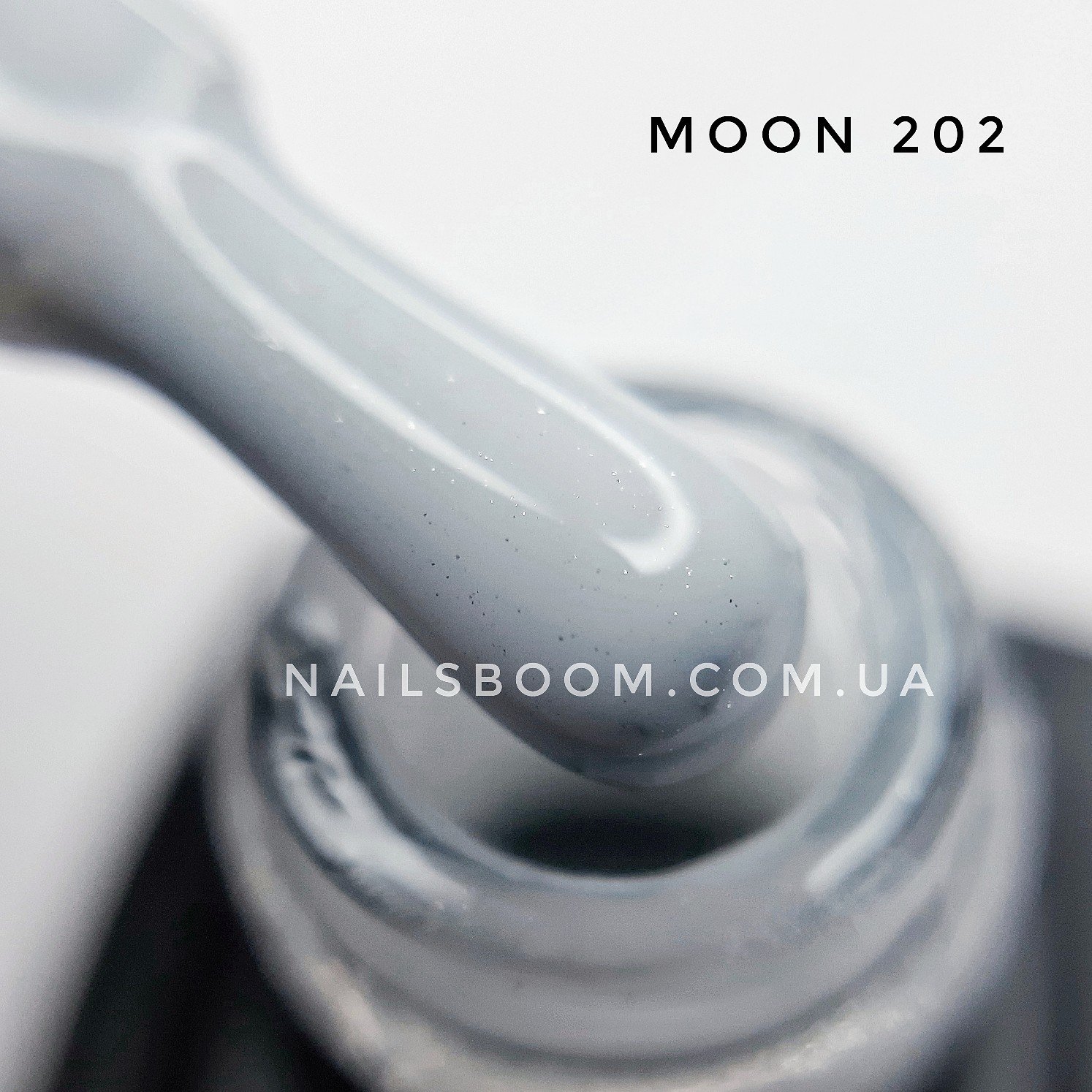 Гель-лак Moon Full №202 (белый полупрозрачный с блестками), 8 мл