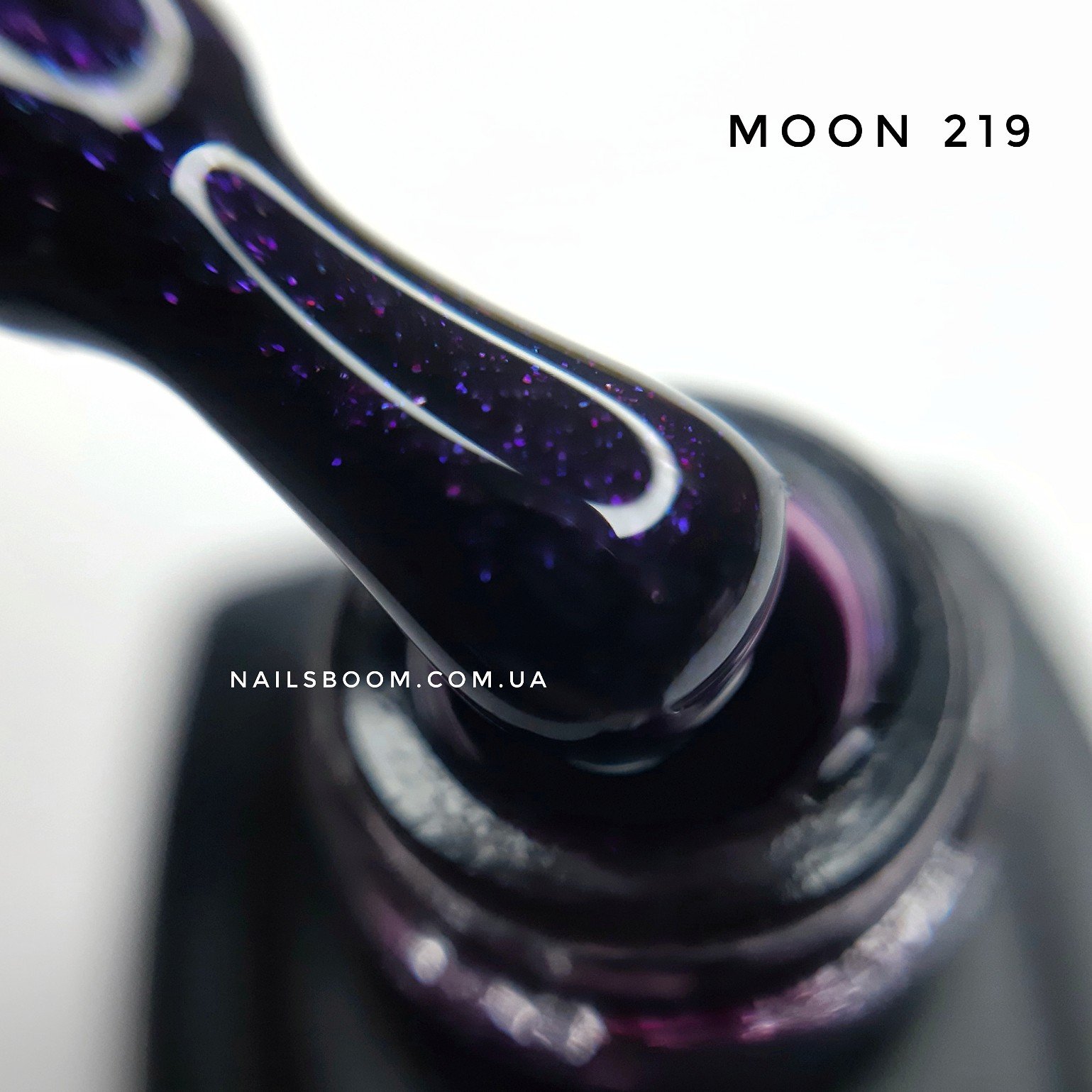 Гель-лак Moon Full №219 (фиолетово-синий, микроблеск), 8 мл
