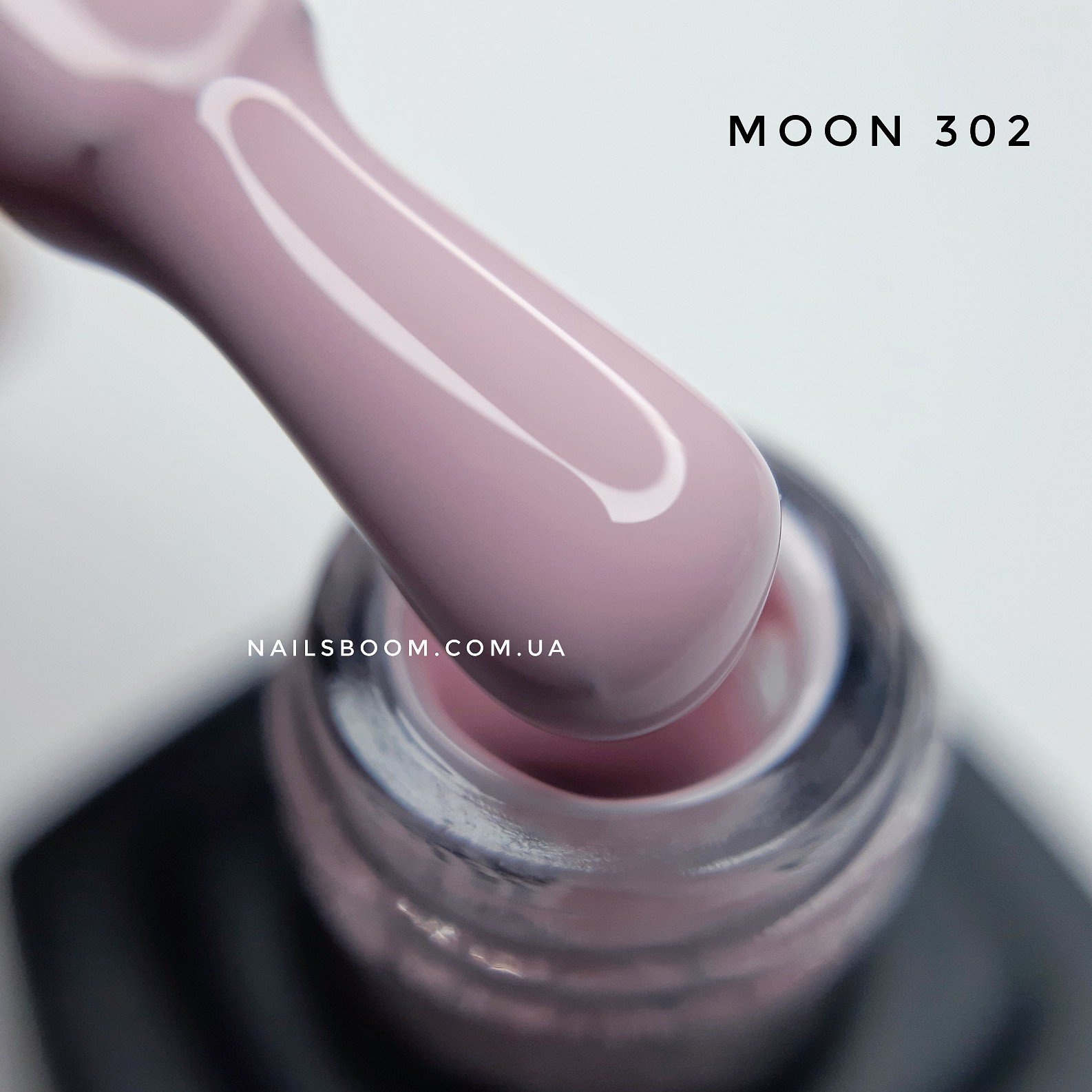 Гель-лак Moon Full №302 (нежно-розовый Крайола), 8 мл