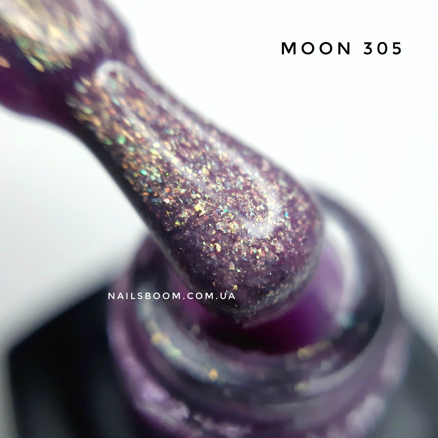 Гель-лак Moon Full №305 (светло-сиреневый с золотистым шиммером), 8 мл