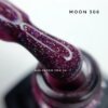 Гель-лак Moon Full №306 (полупрозрачный розовый с разноцветным шиммером), 8 мл