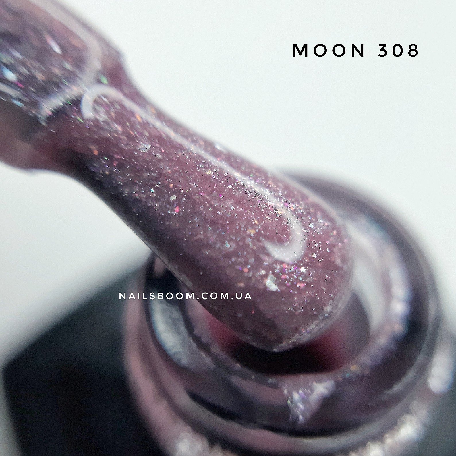 Гель-лак Moon Full №308 (приглушенный розовый с шиммером), 8 мл