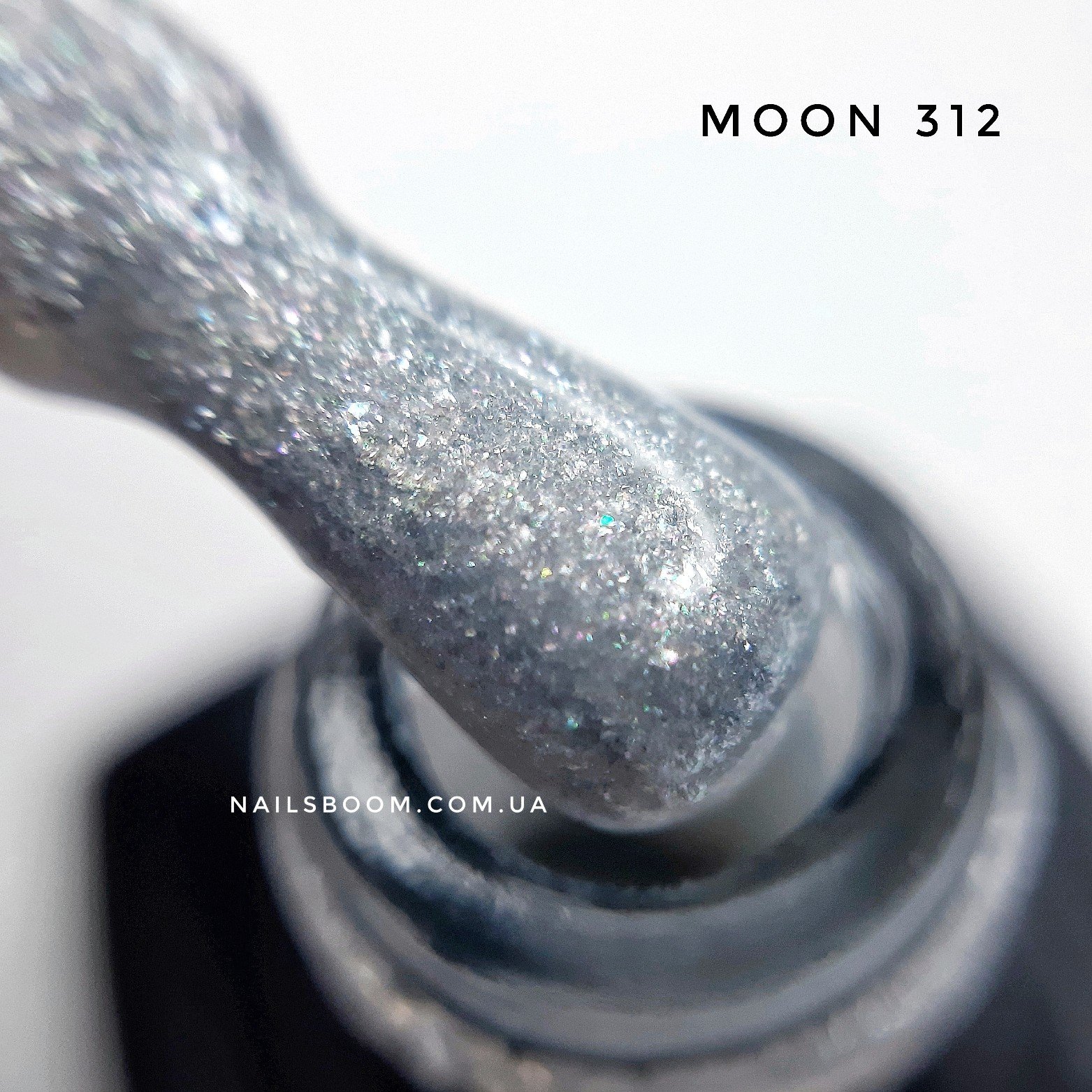 Гель-лак Moon Full №312 (белый жемчуг, с отливом), 8 мл
