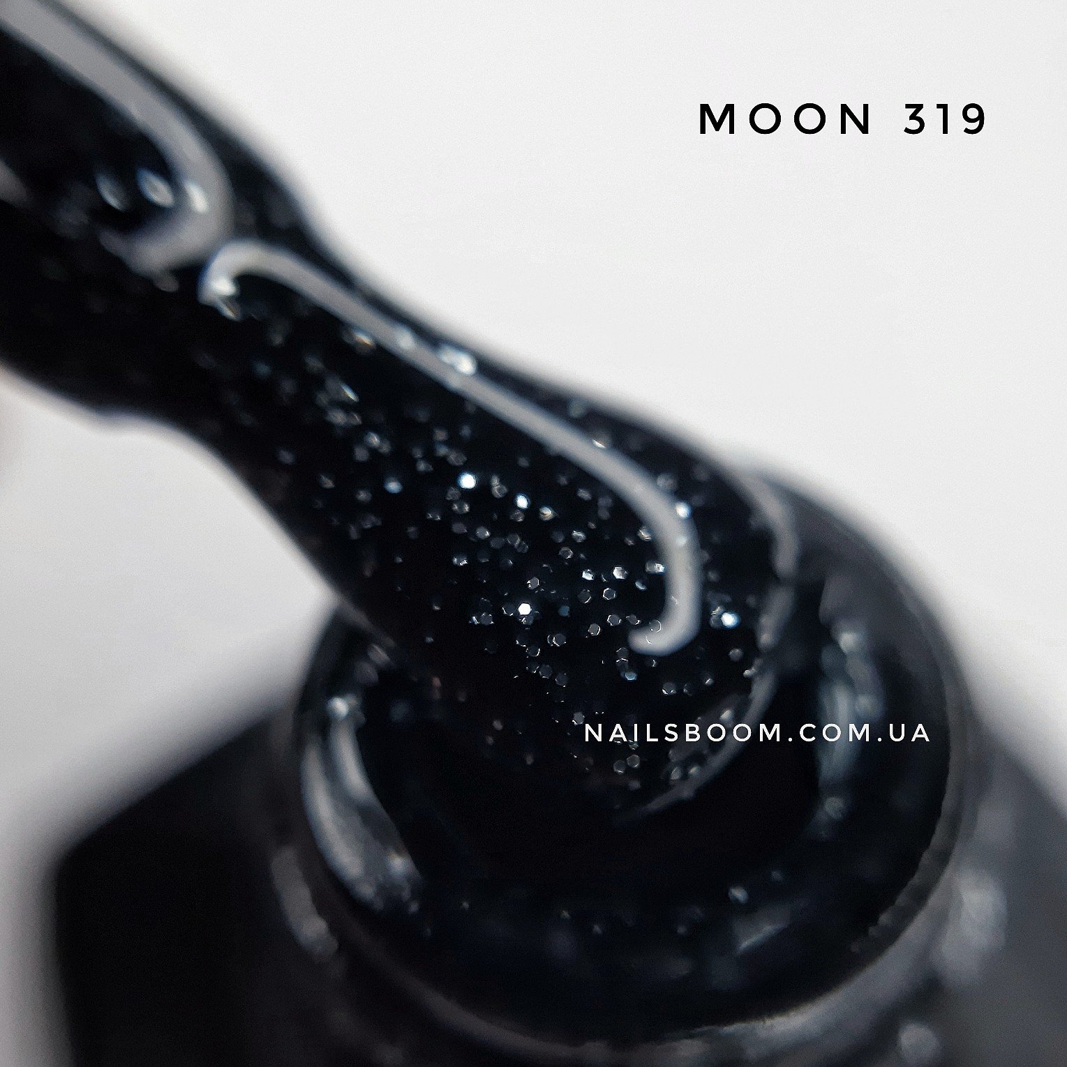 Гель-лак Moon Full №319 (Черный с серебристым шиммером), 8 мл
