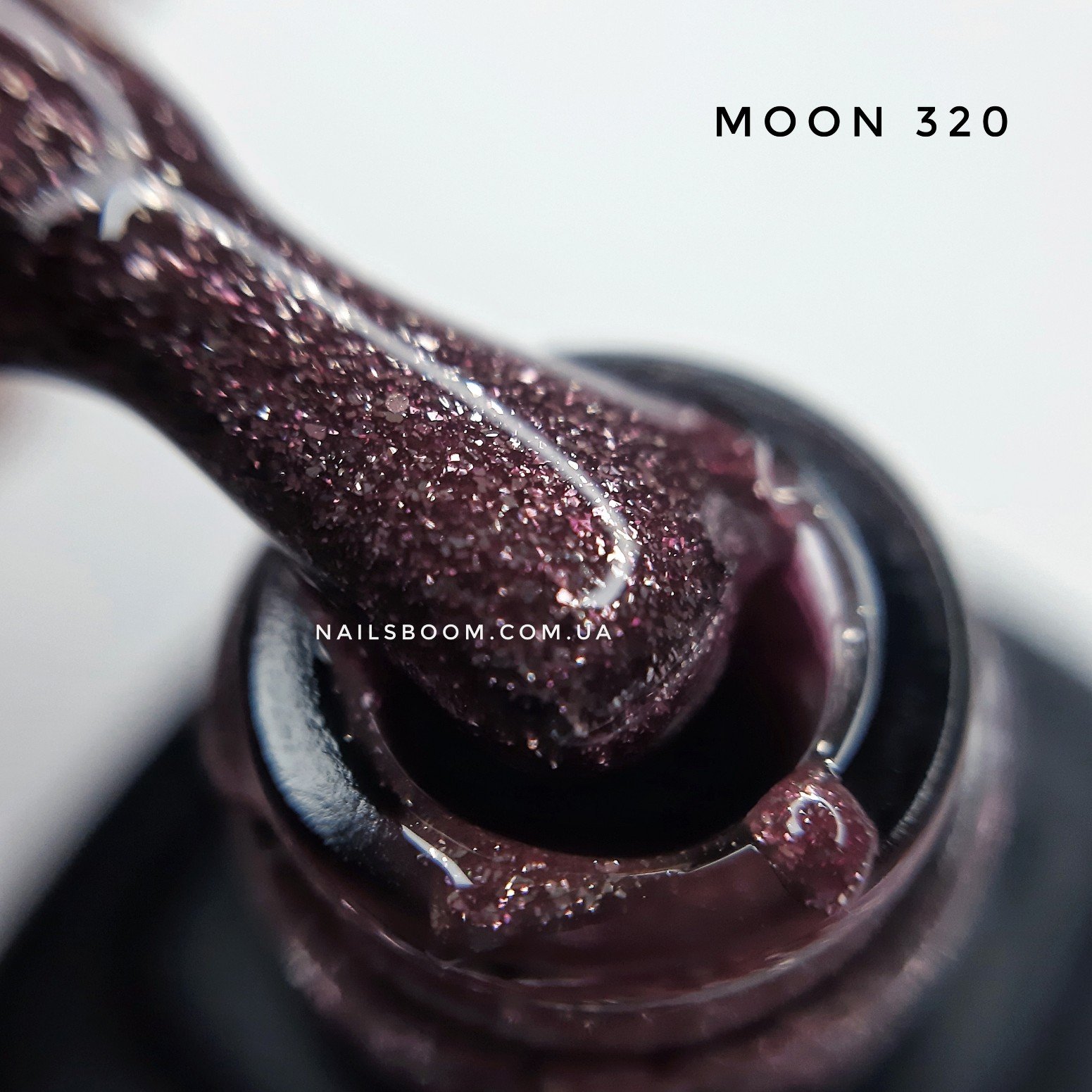 Гель-лак Moon Full №320 (темно-розовый винтажный с мелким шиммером), 8 мл