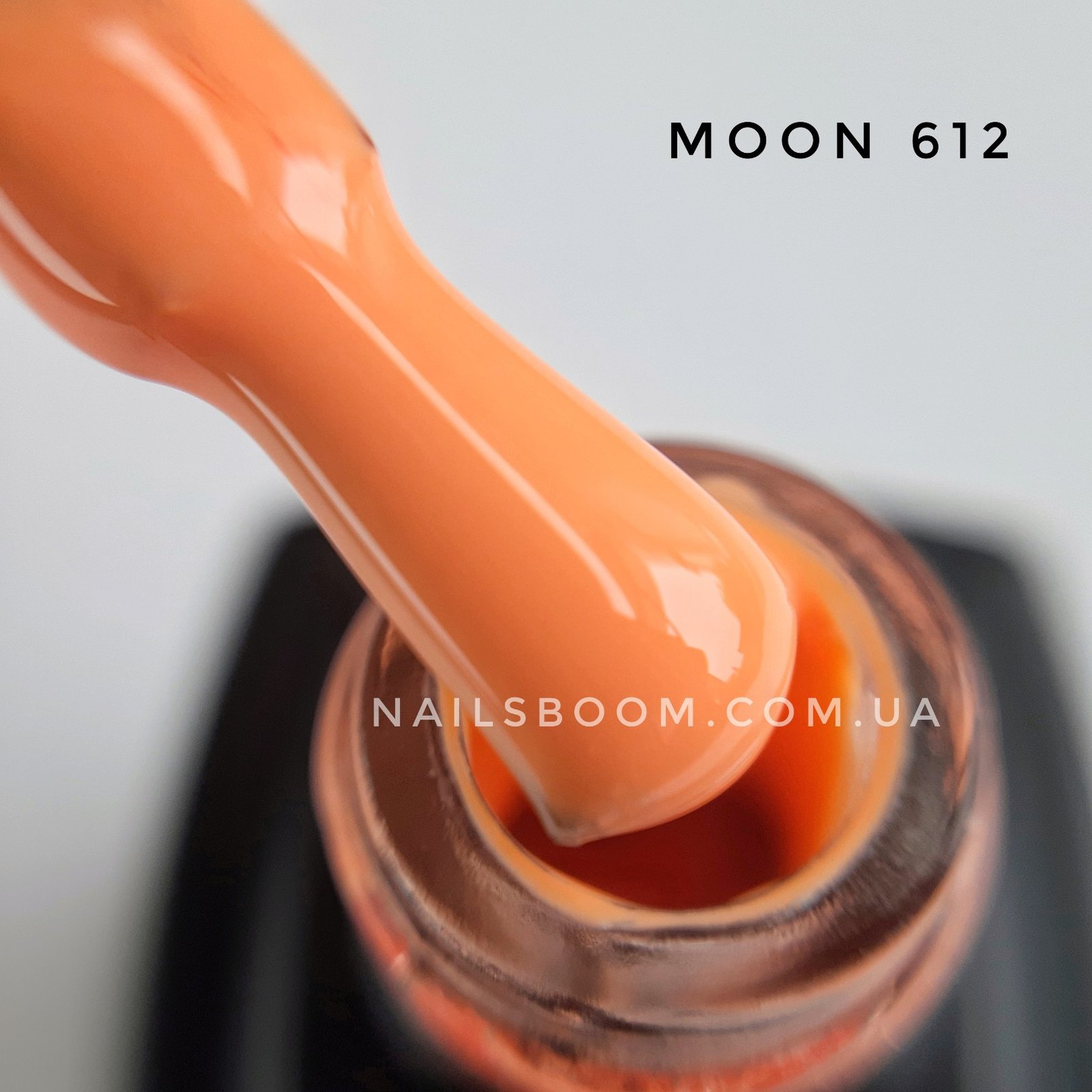 Гель-лак Moon Full №612 (абрикосовый), 8 мл