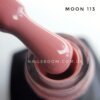 PicsArt_03-21-03.23.44_copy_1731x1733 Гель-лак Moon Full №113 (лососевый), 8 мл