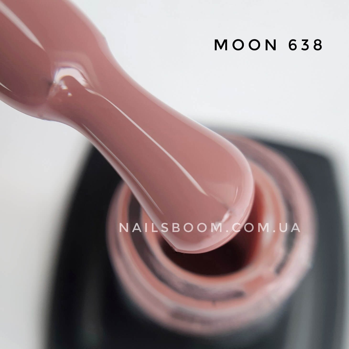 Гель-лак Moon Full №638 (розово-ореховый), 8 мл