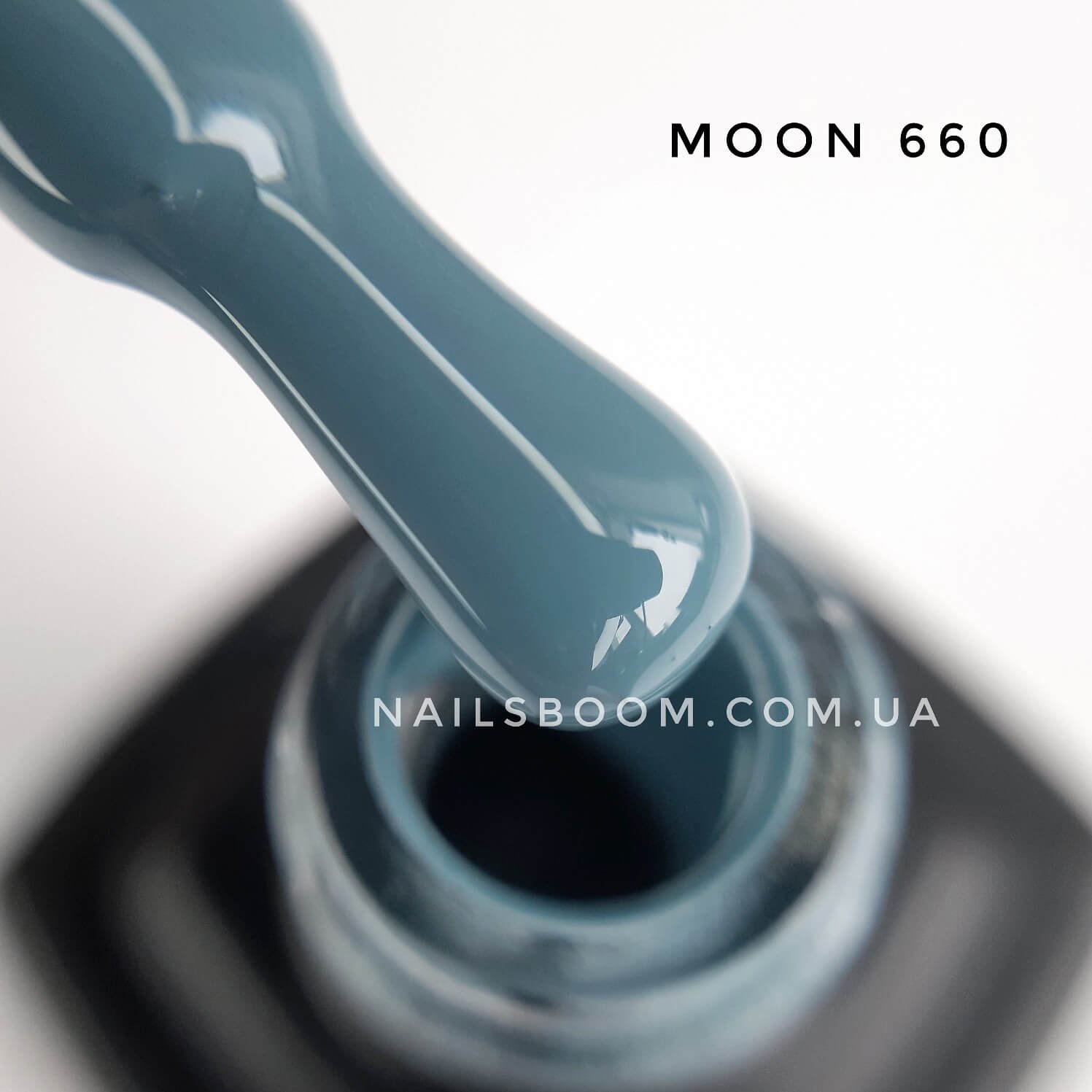 Гель-лак Moon Full №660 (серовато-голубой), 8 мл