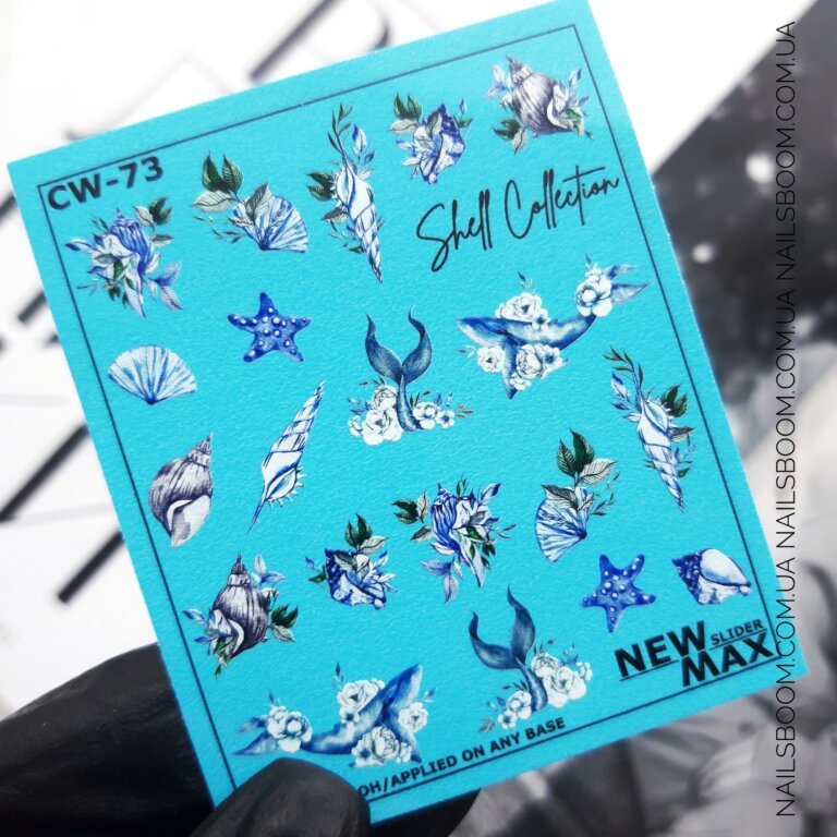 Слайдер дизайн NewMax CW-73