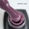 Screenshot_20210330-161537_PicsArt Гель-лак Moon Full №636 (темная марсала), 8 мл