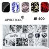 Пластина для стемпінгу JR-400