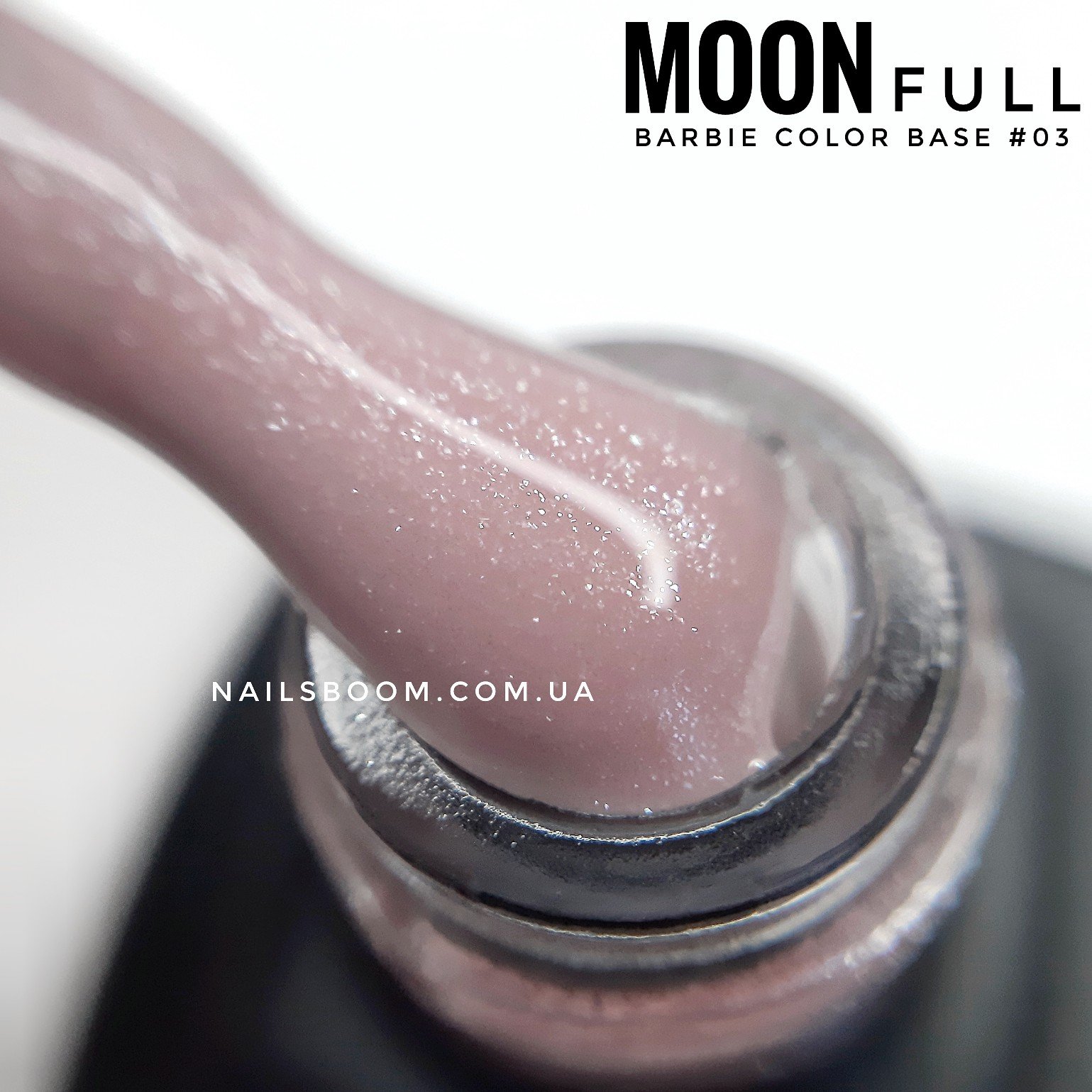 Цветная камуфлирующая база MOON Full Barbie №03, 8 мл