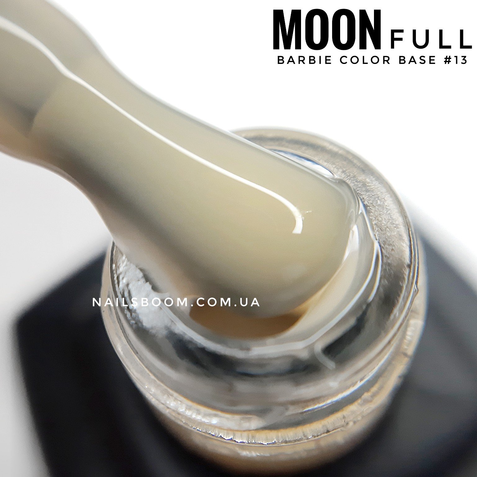 Цветная камуфлирующая база MOON Full Barbie №13, 8 мл