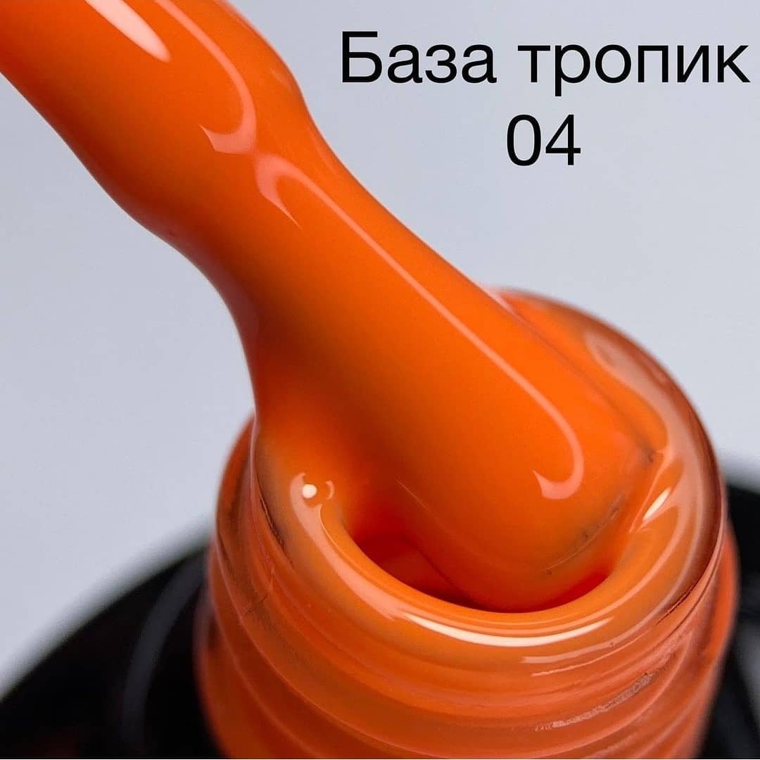 Неонова база Saga Tropic №4, 8 мл