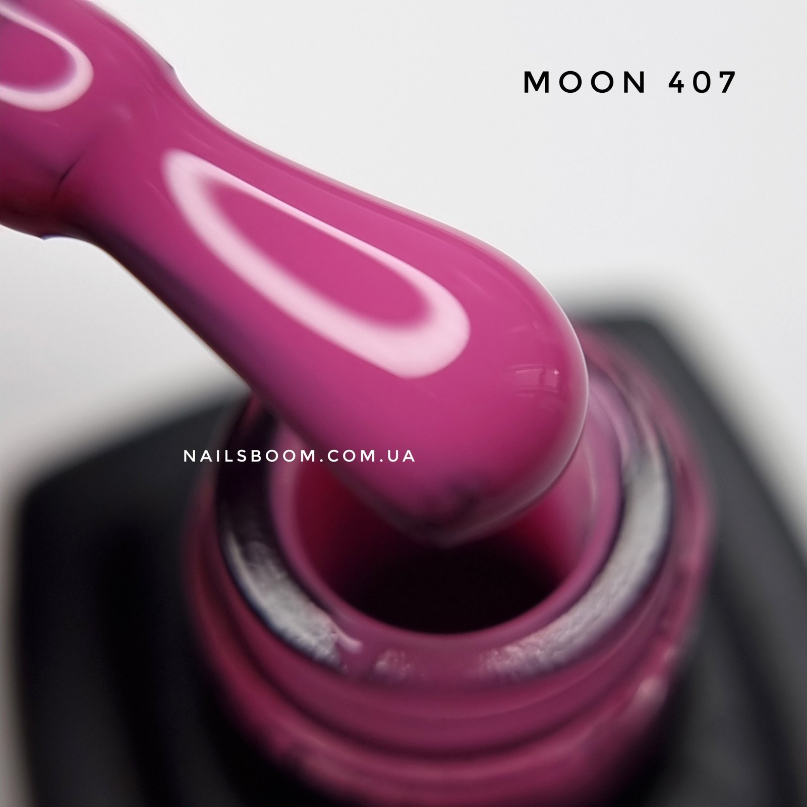 Гель-лак Moon Full Breeze №407, 8 мл