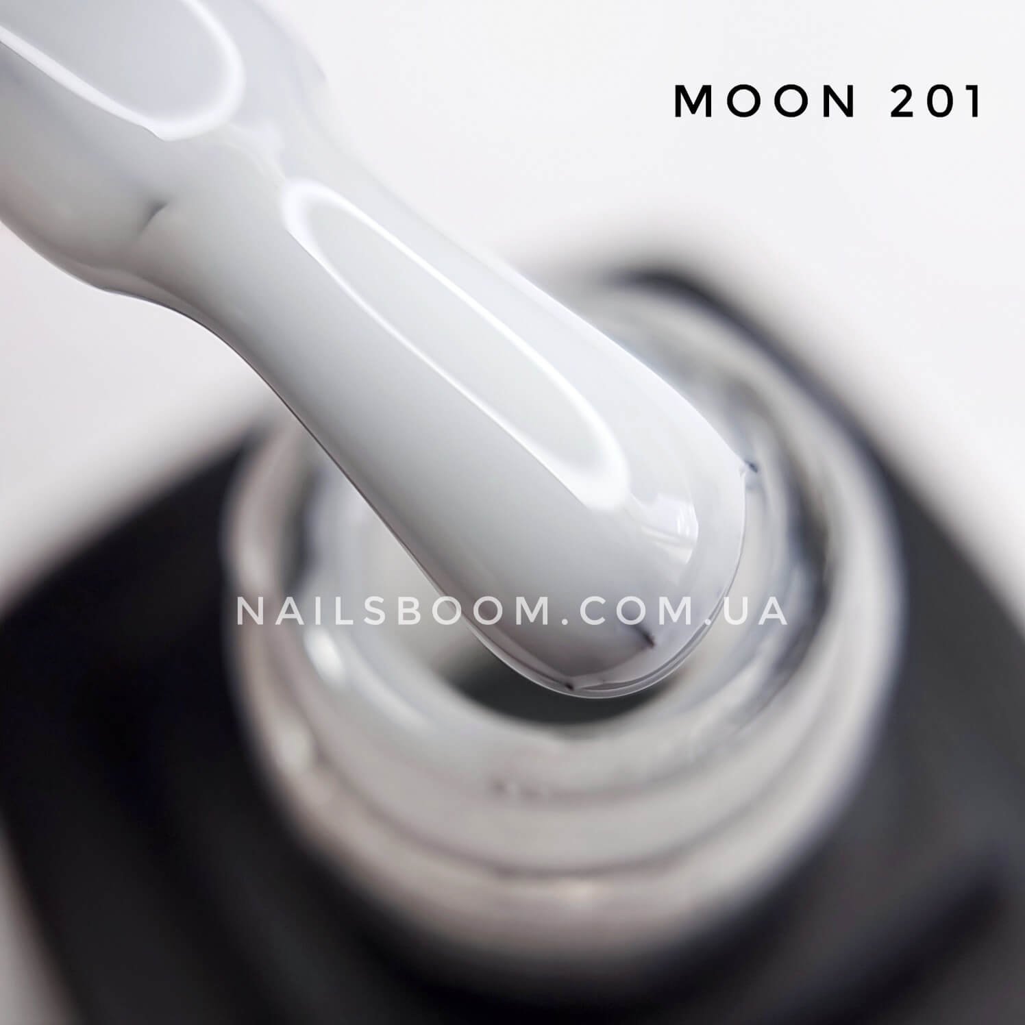 Гель-лак Moon Full №201 (белый полупрозрачный), 8 мл