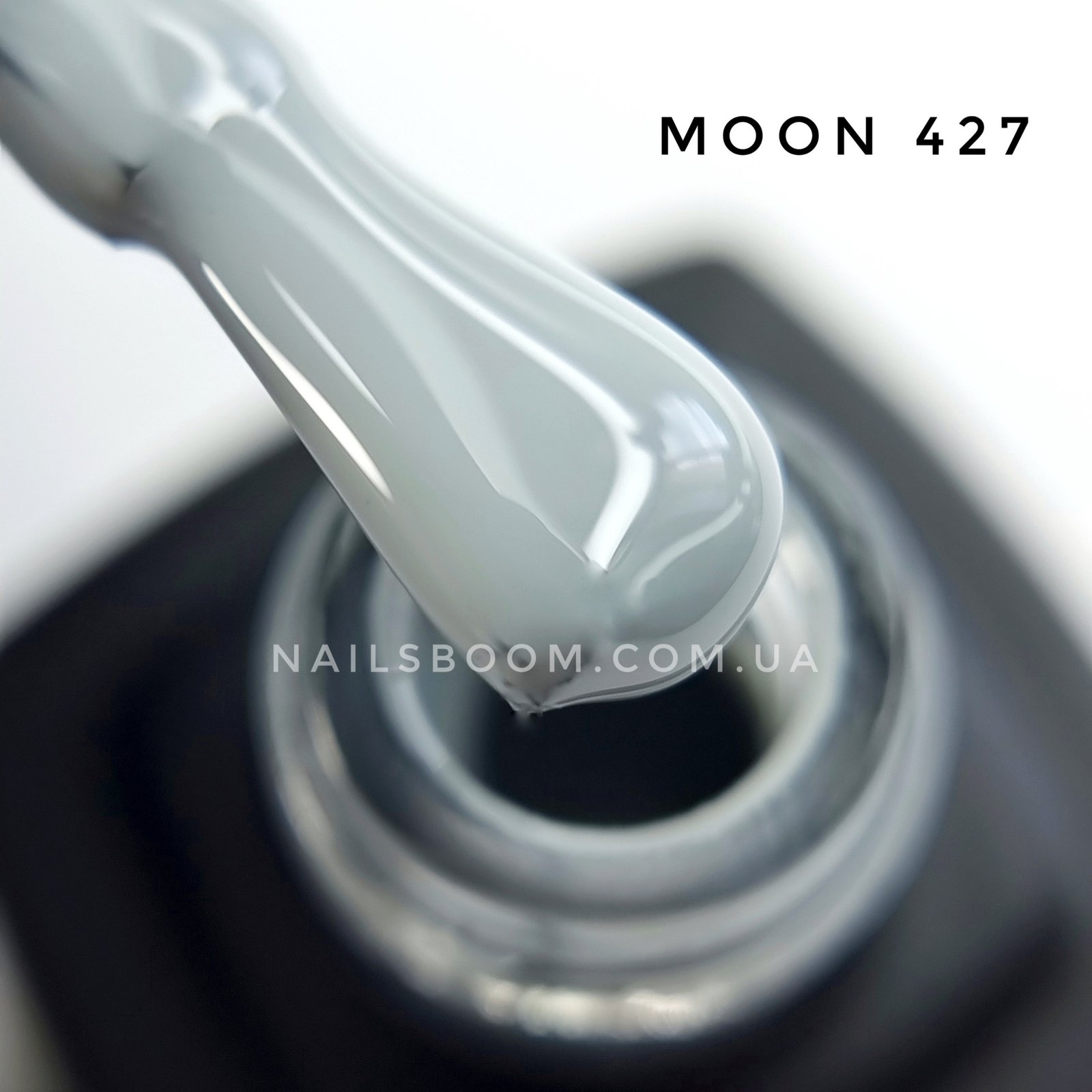 Гель-лак Moon Full Breeze №427, 8 мл