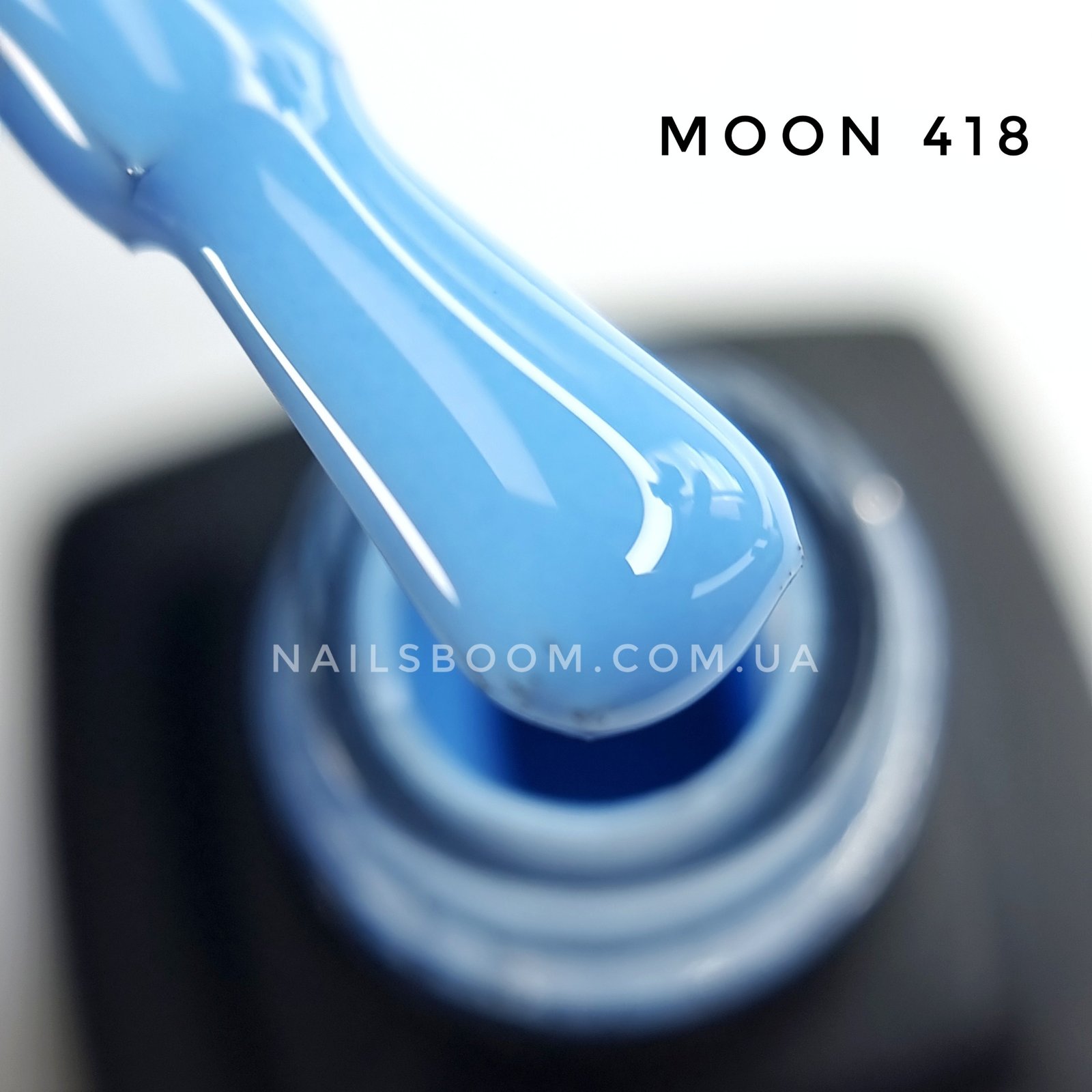 Гель-лак Moon Full Breeze №418, 8 мл