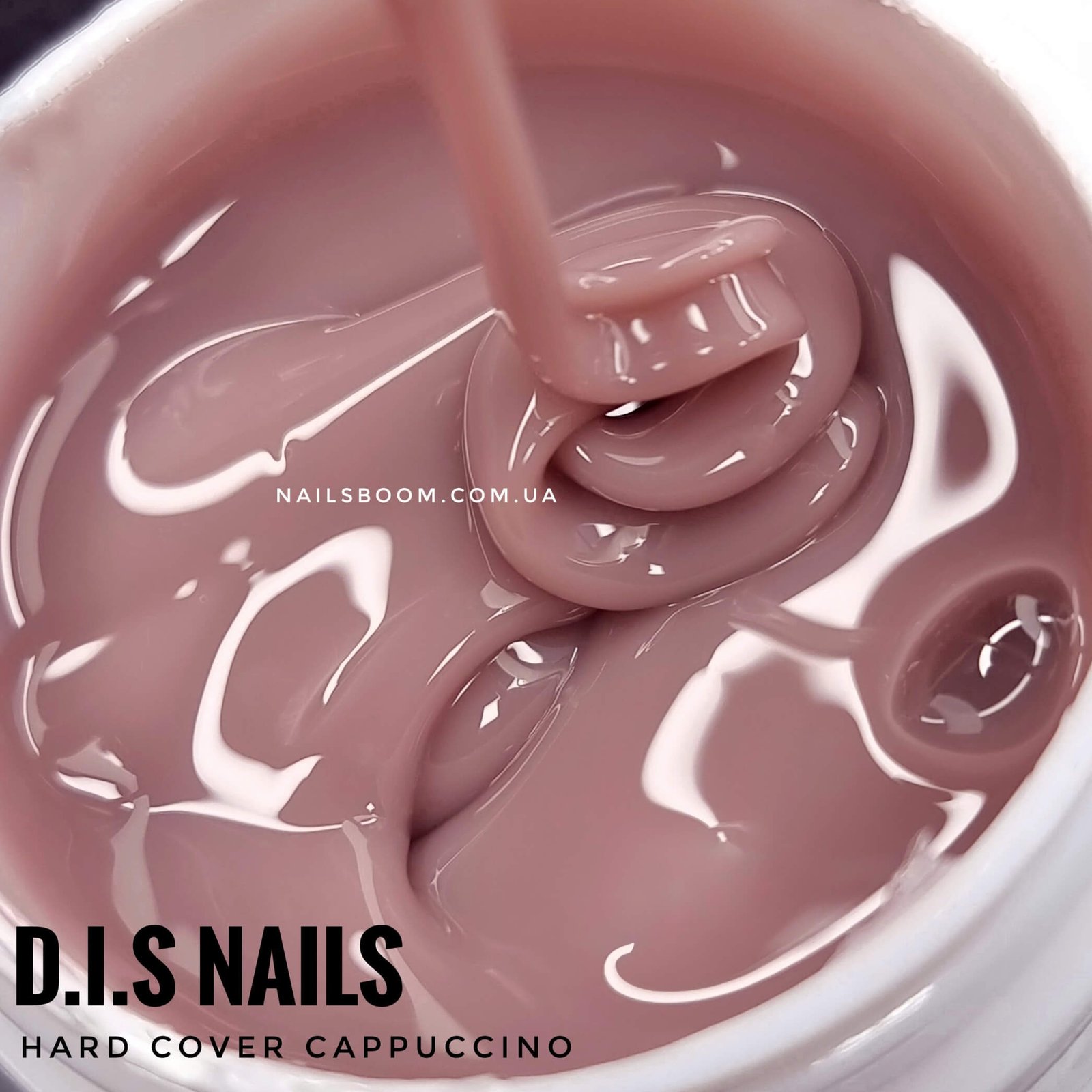 Камуфлюючий гель D.I.S nails Hard Cover Cappuccino, 50 мл