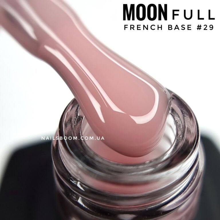 Камуфлююча база MOON Full Premium base №29, 8 мл