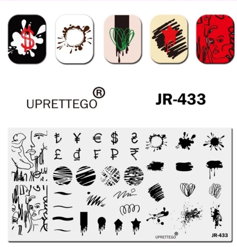 Пластина для стемпінгу JR-433