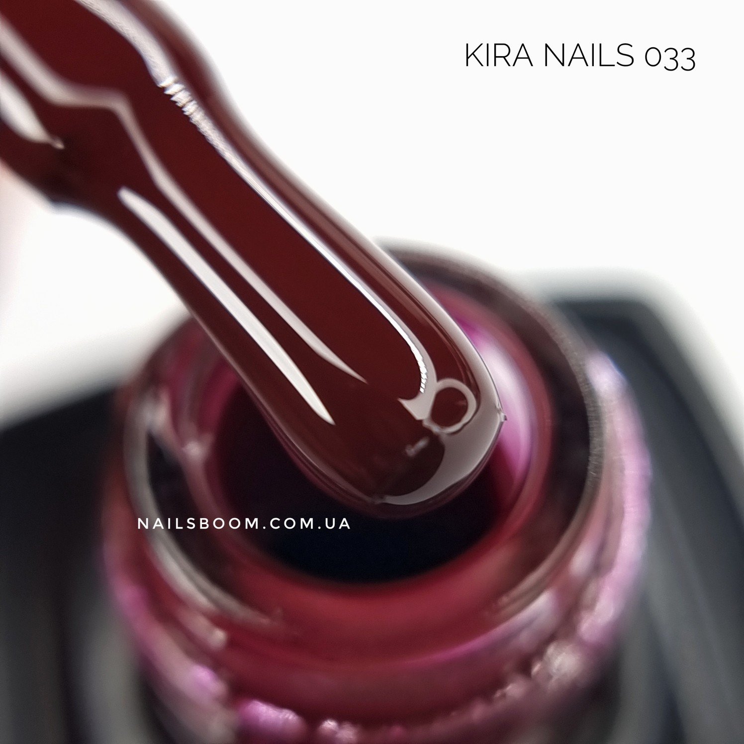 Гель-лак Kira Nails №033 (бургунді, емаль), 6 мл