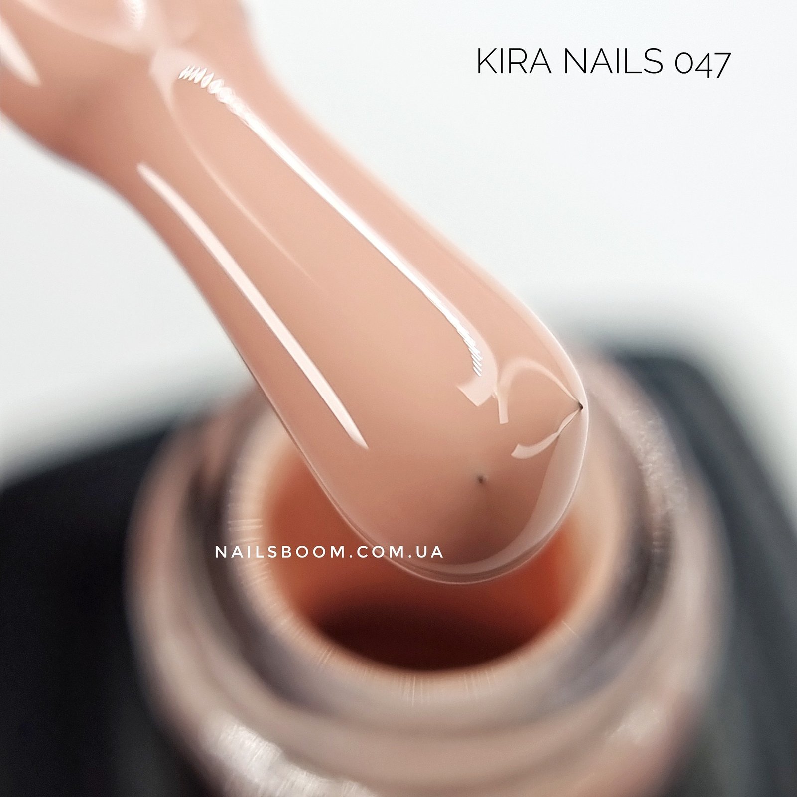 Гель-лак Kira Nails №047 (приглушений, персиково-бежевий, емаль), 6 мл